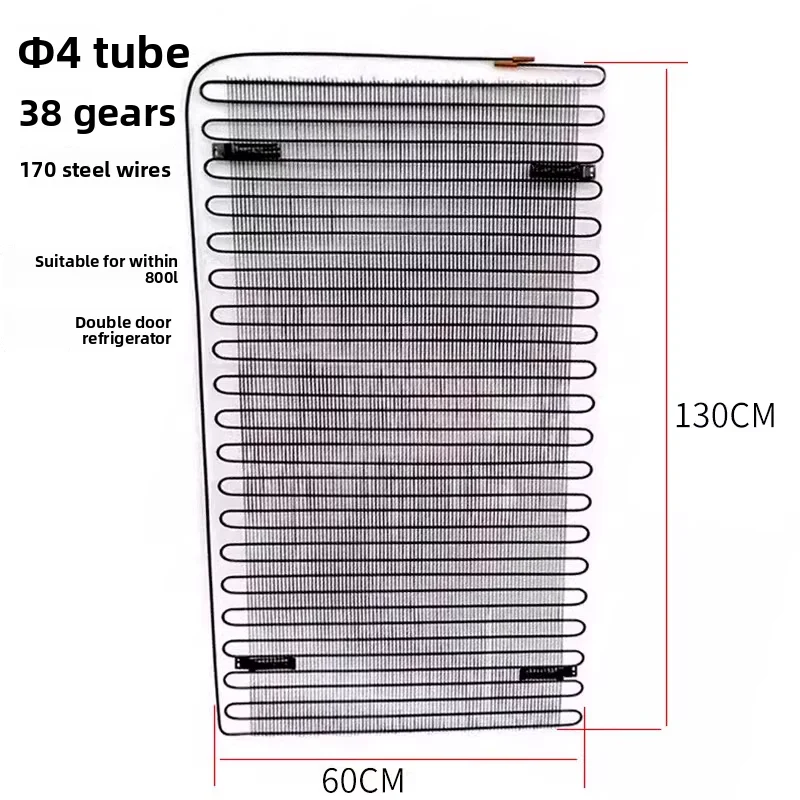Double door opposite door refrigerator radiator high pressure back plate freezer encryption widening condenser cooling wire