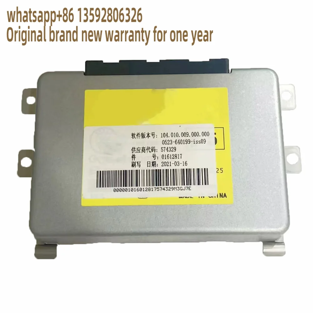 Carte d'ordinateur de Transmission Emgrand, pour 6at Geely Borui Global Hawk Gx7 Vision Ec8 Gx9