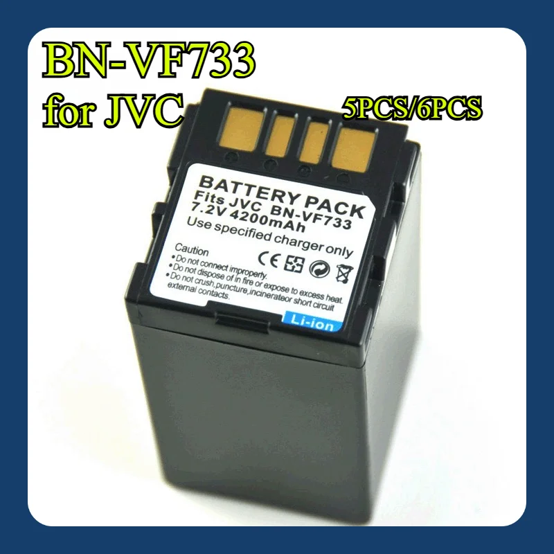 5PCS/6PCS 4200Mah B… - image