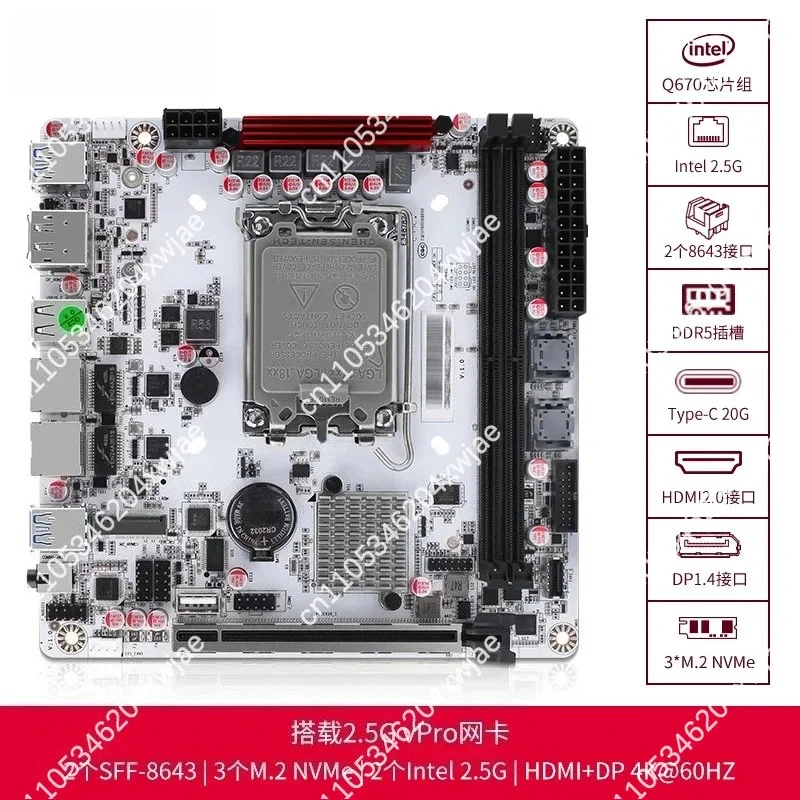 8 Bay Q670 NAS Mainboard Vpro Supported For 12-14 Gen Processor DDR5 M.2 PCIE X16 Storage Server Motherboard