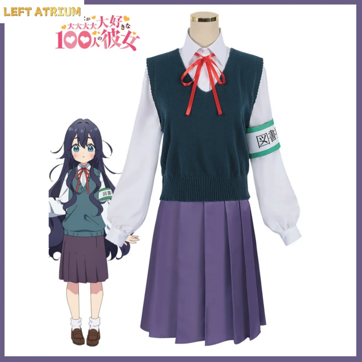 Anime The 100 Girlfriends Who Really Really Love You Yoshimoto Shizuka Cosplay Costume Jk School Uniform Wig Woman Cute Suit view 2