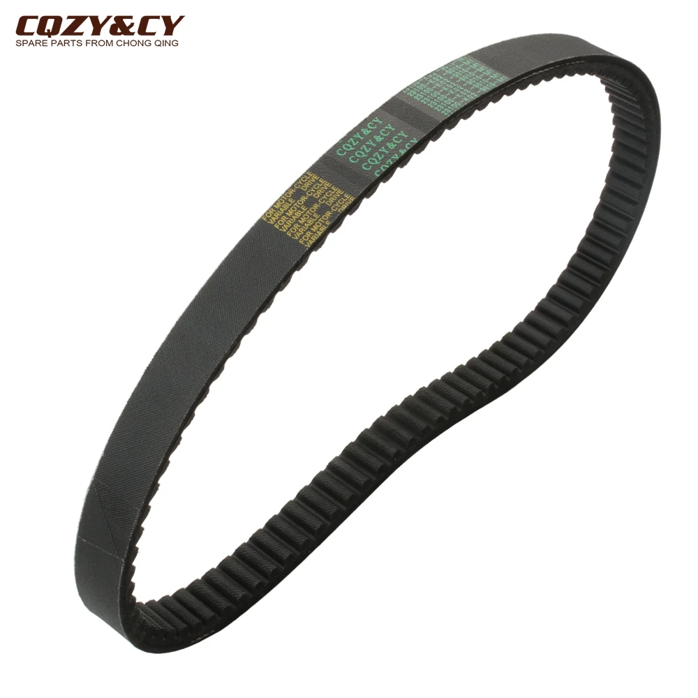 Scooter Sh150 CVT Drive Belt For Honda Sh 150i 2013-2016 23100-K02-901 Motorcycle Engine Parts