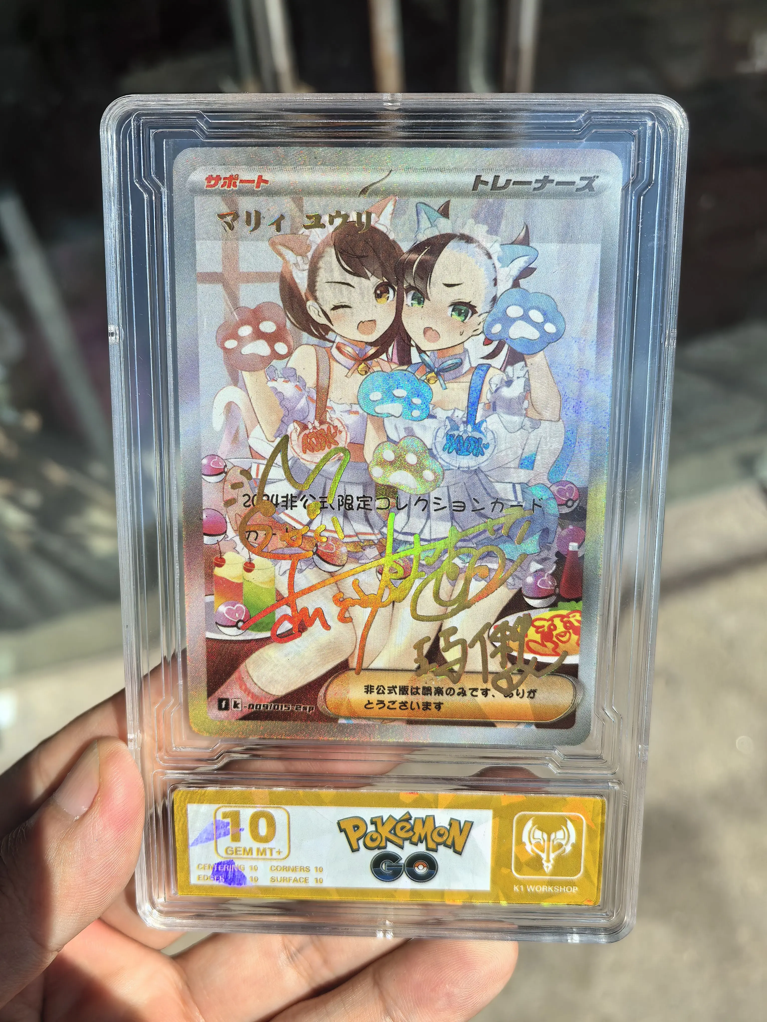 15pcs/set diy pokemon pocket  Self Control Collect Signature Trading Flash Card Anime Cartoon Gift Gilded signature 63*88mm