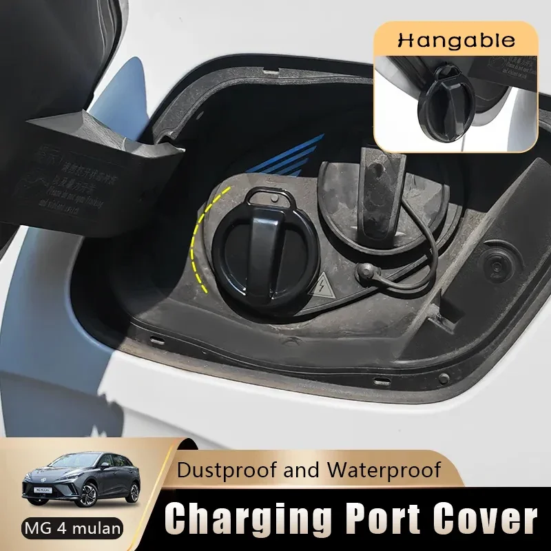 

Car Charging Port Cover for MG 4 MULAN Dust Proof and Waterproof Refueling Sealing Port Protective Cover Automotive Accessories