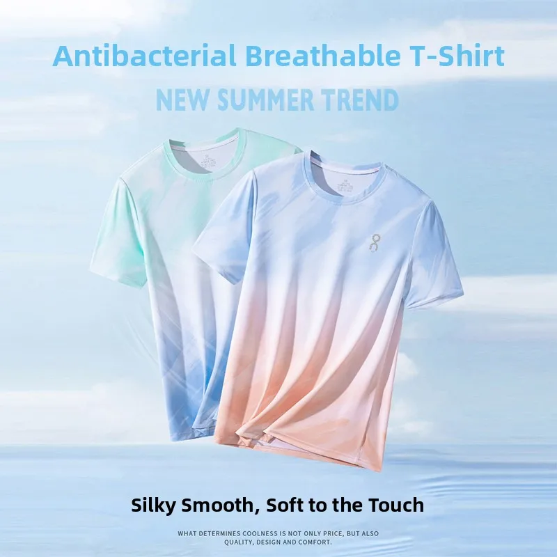 

Мужская футболка из ледяного шелка с коротким рукавом и круглым вырезом для фитнеса, бега, тренировок, повседневного ношения, активного отдыха, быстросохнущая, дышащая, базовая.