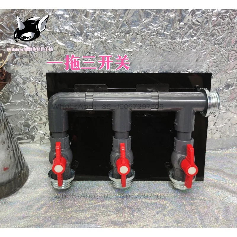 Mask One-to-three Switch Accessories Four-way Air Conduction Connector, Latex Mask Special Shunt