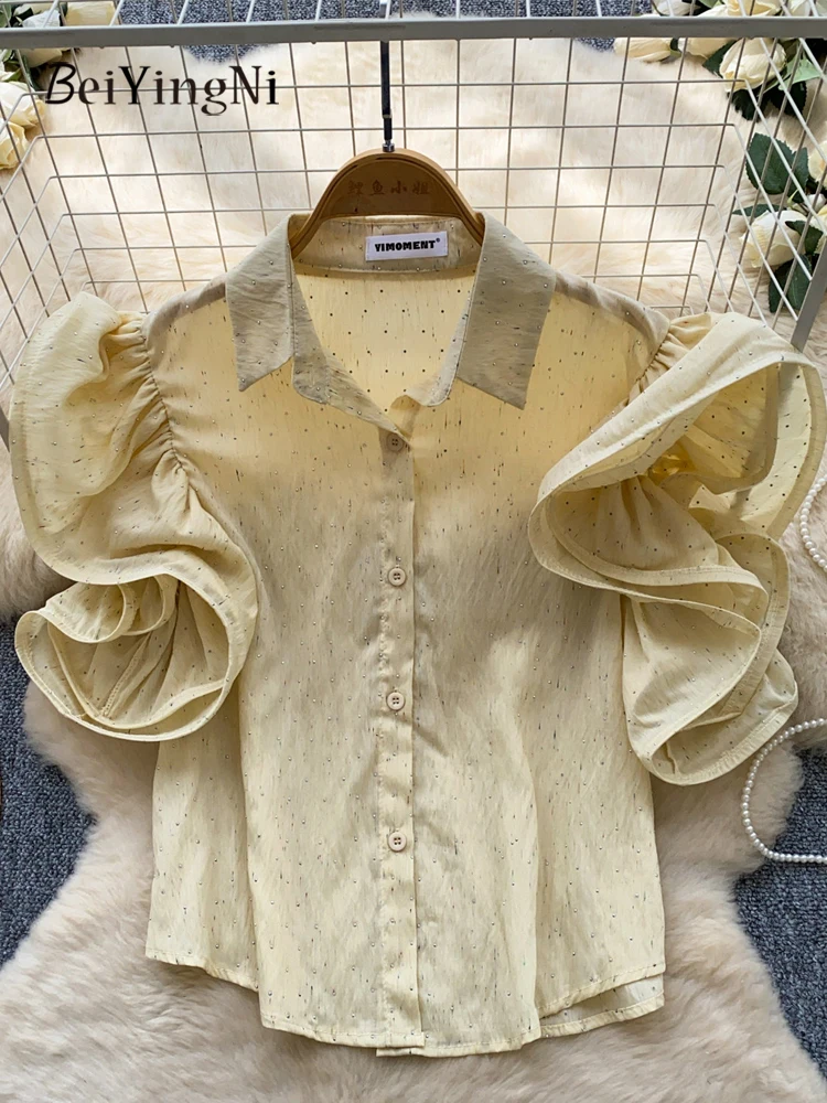 Beiyingni Koreaanse Chic Puff - Retro Vintage Korean Fashion recensie en prijs