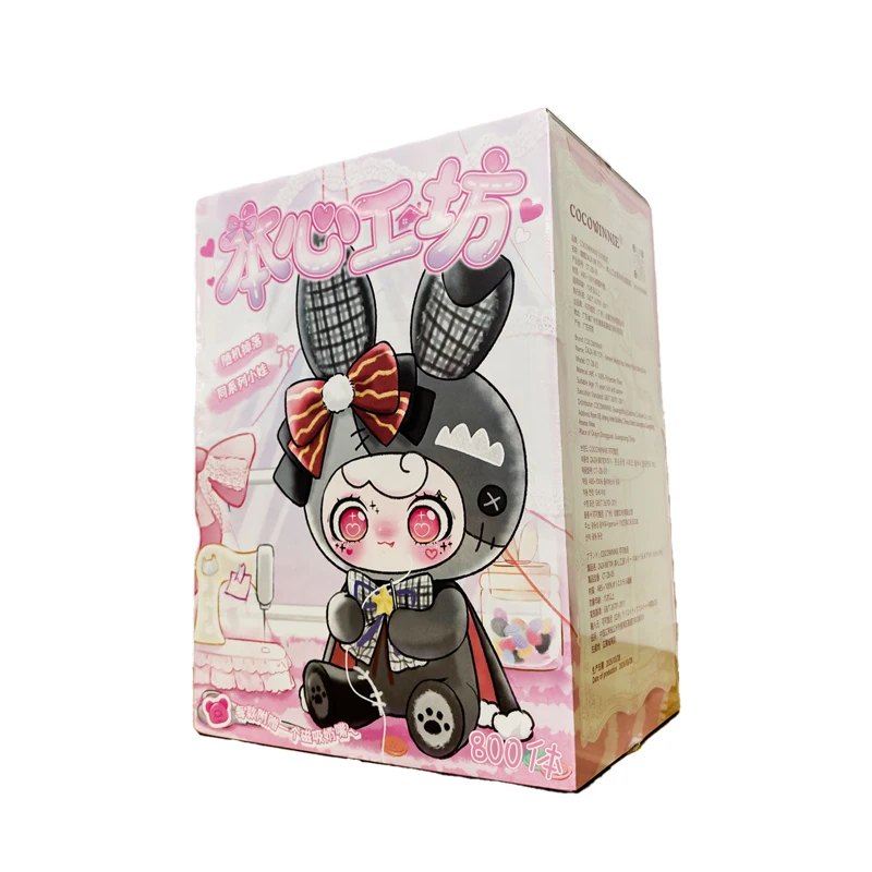Zaza 800% Night Rose Series Vinyl Blind Box Trendy Toy Mystery Box