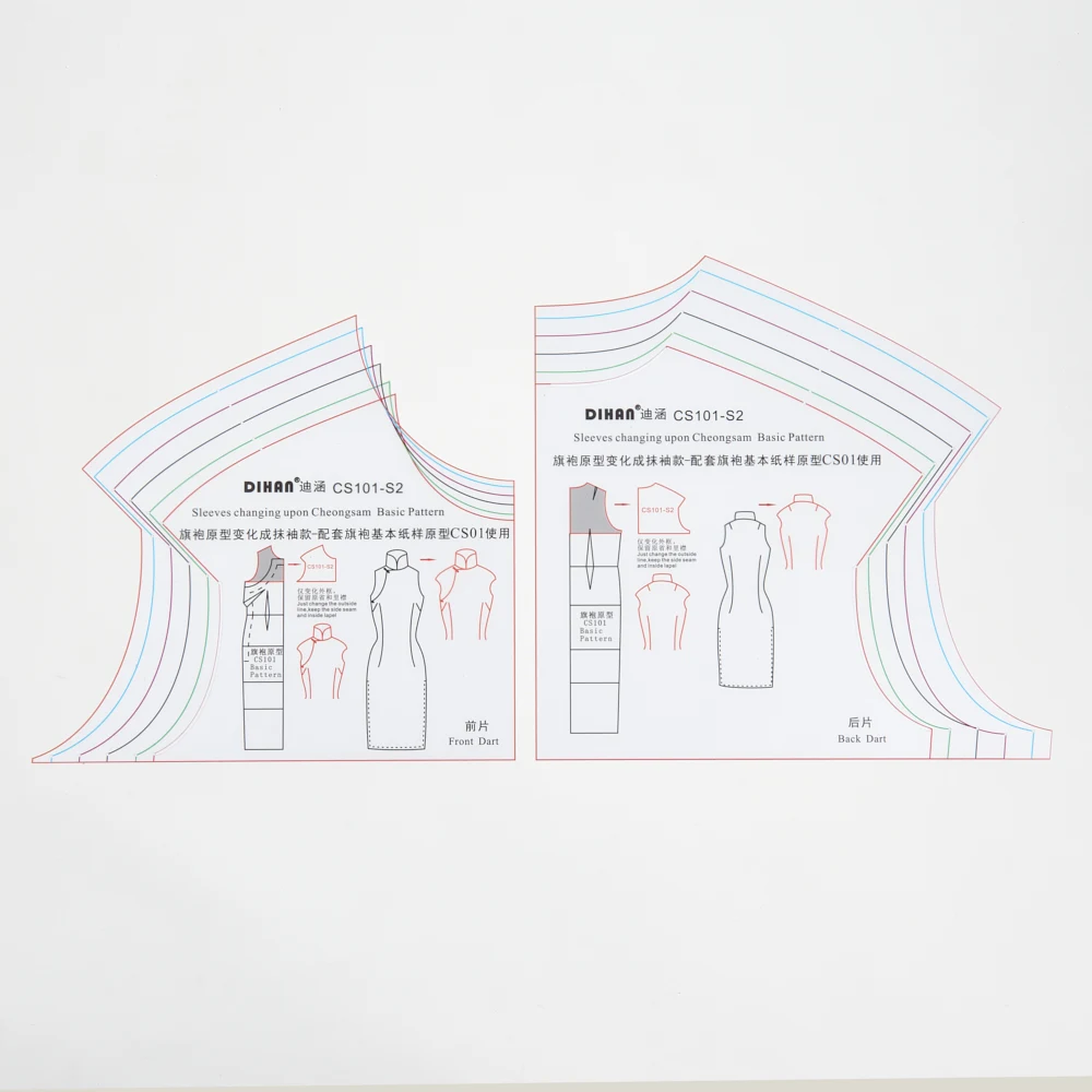 

Cheongsam Capped Sleeve Style, Sleeve Transformation Prototype Template. Made of Transparent Plastic.CS101-S2