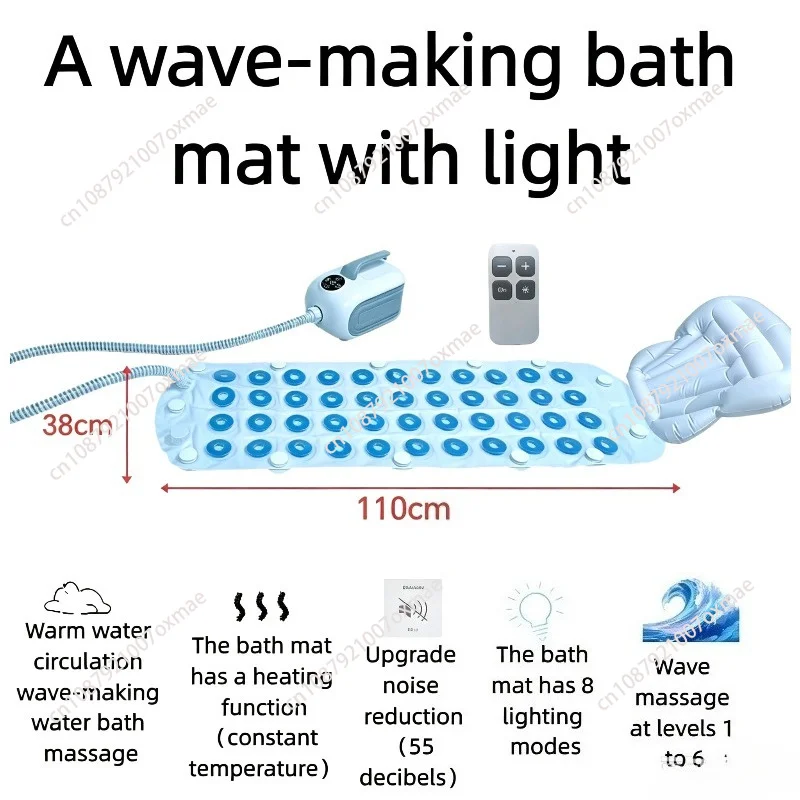 Water Bath Electric Surf Bubble SPA Machine Massage Bath Mat Full Body Bubble Bath Spa Machine Wireless Remote Control