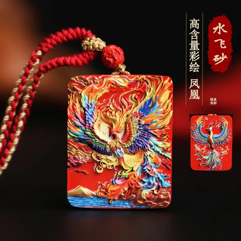 

Chinese Style Retro Ethnic High Content Cinnabar Painted Thangka Phoenix Hanging Tag Men Women Braiding Rope Necklaces Pendants