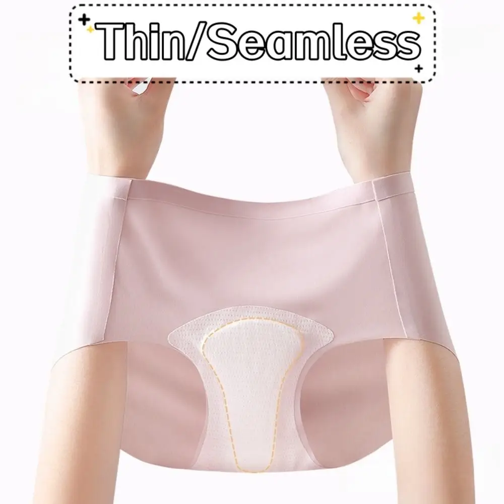 

Seamless Anti Embarrassment Briefs Sponge Crotch Pad Mid Waist Fitness Invisible Underwear Lingerie Underpants