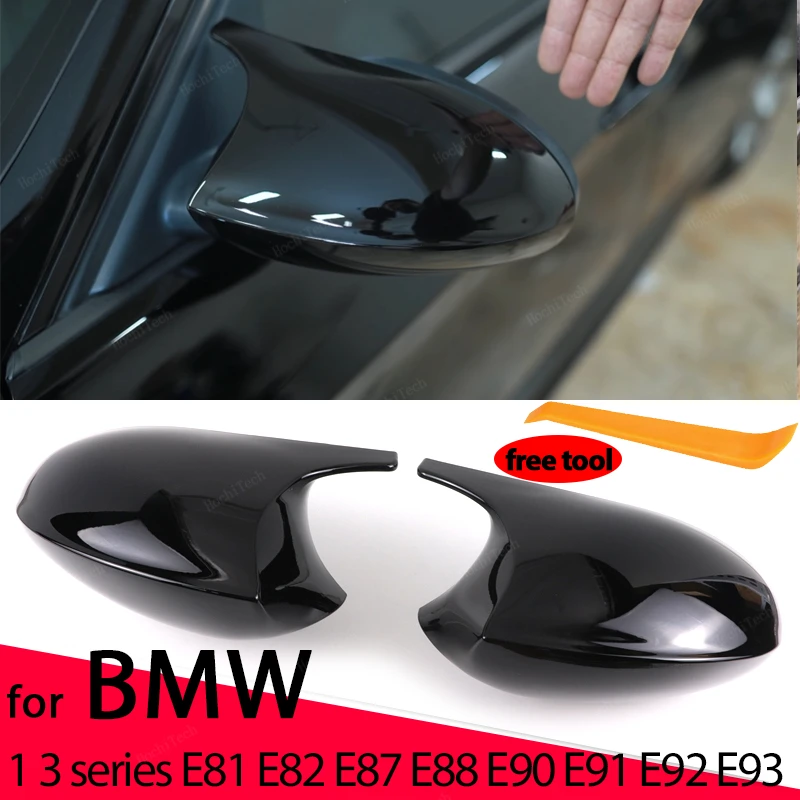 Carbon Fiber Rearview Mirror Cap Wing Side Mirror Cover Fit For BMW E90 E91 2005-2011 E92 E93 2006-2013 E81 E82 E88 E87 E88