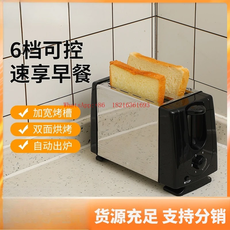 Toast Maker Breakfast Toaster Roast Sandwich Maker Automatic Oven Mini Small Appliances Household