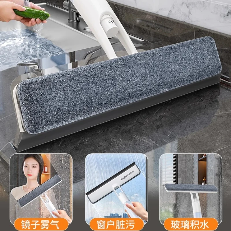 Helper Glass Cleaner Magic Tool Double Sided Window Scraper Home Cleaning Squeegee