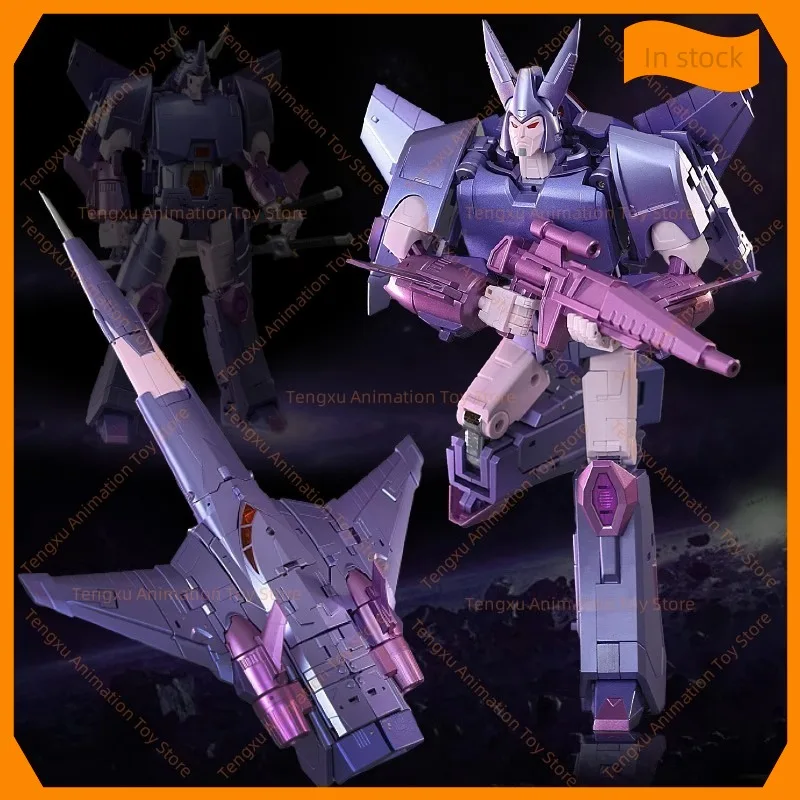 

【In Stock】MH-01 Hurricane MHZ TOYS Transformed toys MH01 Cyclonus Hurricane KO FT-29 Action Figure Model Toys Gift