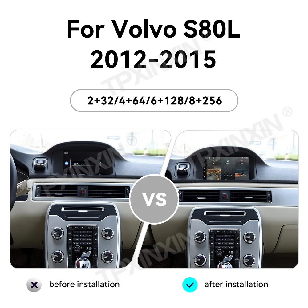 7.0 inch touch screen Android 13.0 for Volvo S80L  2012 to 2015 car Multimedia GPS Navigation carplay wireless large HDhead unit