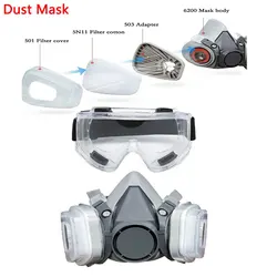 6200 Stofmasker Half Gezicht Met 503 5N11 Deeltjesfilters Bril Set Voor Industriële Arbeid Stof Verf Spray Decoratie Slijpen ﻿