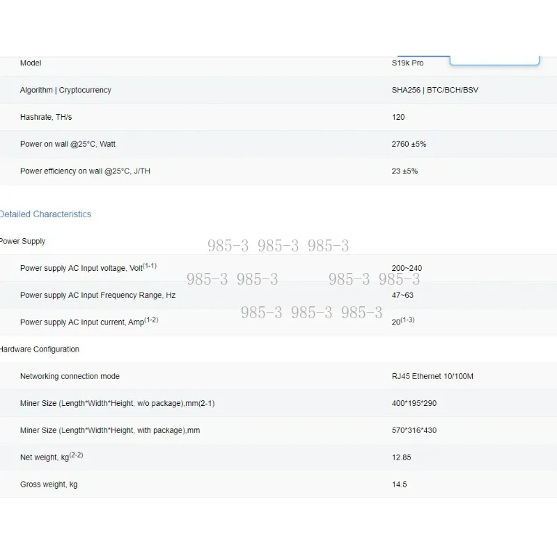 

Суперскидка на Bitmain Antminer S21 PRO/S19K PRO/S19 Bitcoin BTC ASIC Miner