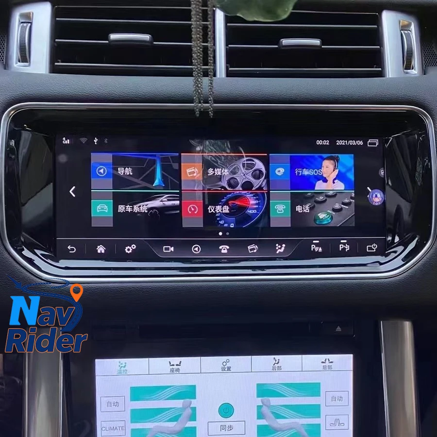 

Navigation Car Radio Multimedia Player Carplay Stereo GPS HeadUnit 10.25inch Android For Land Rover Range Rover Vogue 2013-2017