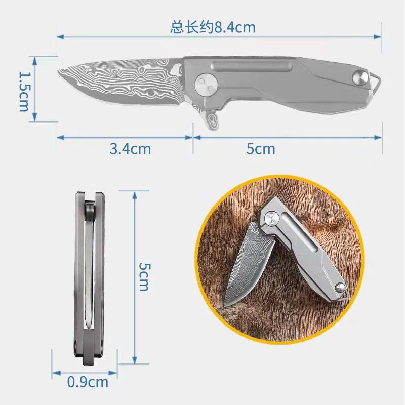 New Outdoor Titanium Alloy Folding Knife High Hardness D2 Steel Outdoor Knife Portable Knife Mini Knife Home Gift Essential