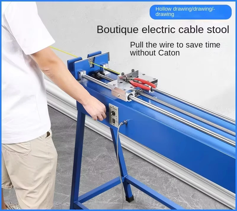 220V Gold Wire Drawing Bracelet, Gold and Silver Jewelry Machine, Electric Wire Drawing Machine