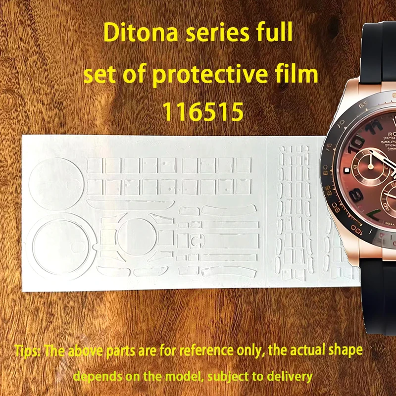 Applicable to Rolex Rose 116515daytona watch film 116515 protective film outer ring watch