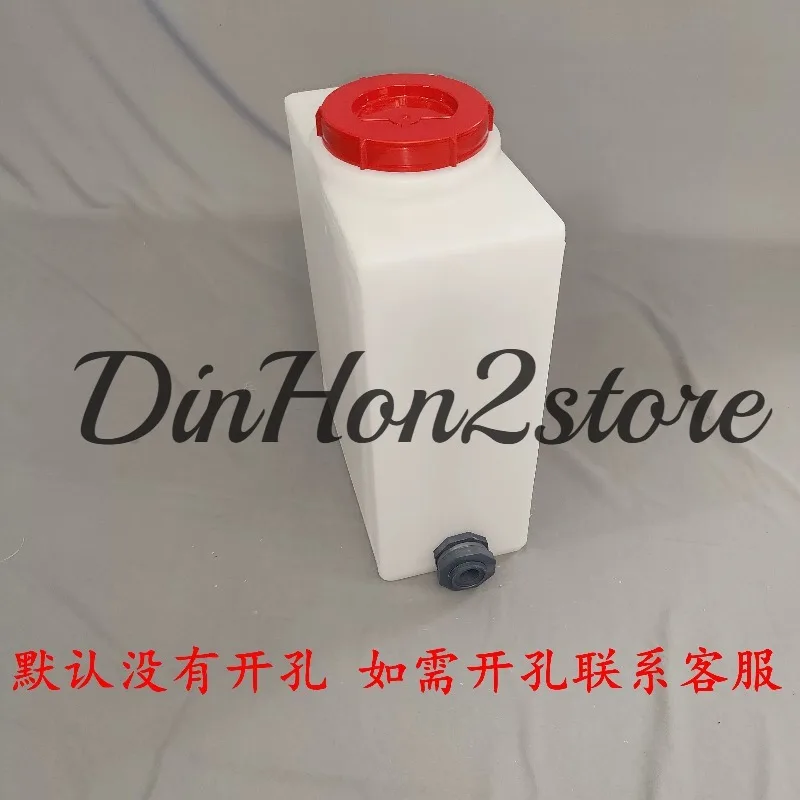 Food-grade household plastic bucket Thickened rectangular horizontal vehicle modified water tank Aging-resistant plastic kettle
