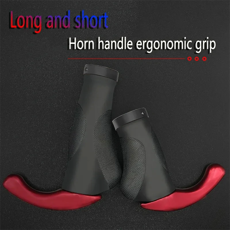 Cycling Mountain Bicycle/Bike Grips Handlebar Grips Handle Bar Grip End LOCK-ON Ergonomic Bicycle Accessories