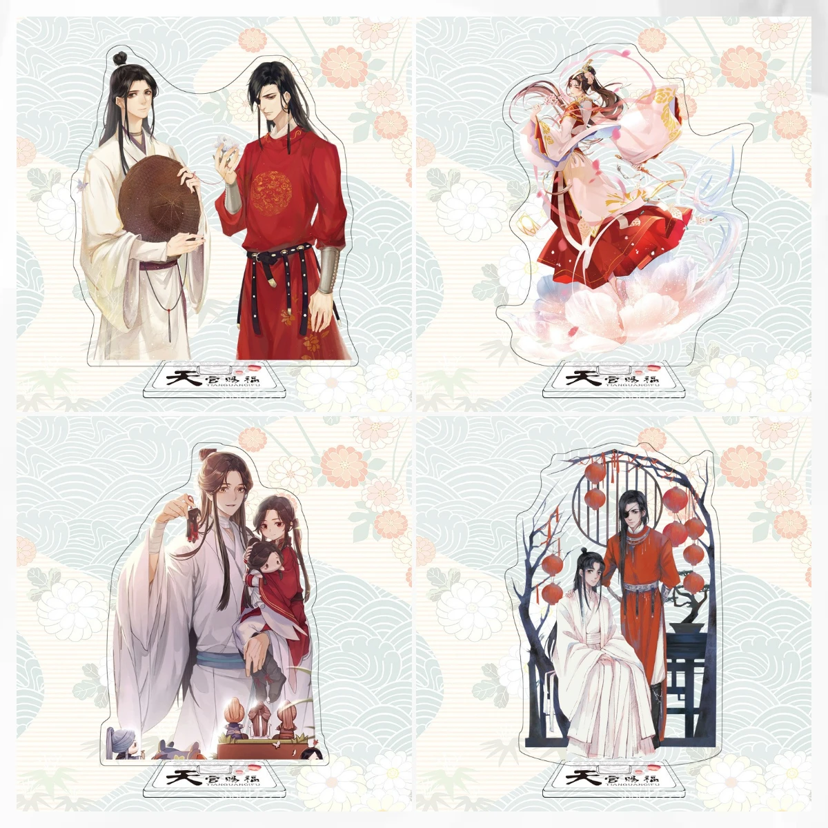 Anime TianGuan Ci Fu Acrylic Stand Model Plate Keychain Desk Decor Heaven Official’s Blessing Xie Lian Hua Cheng Collection gift