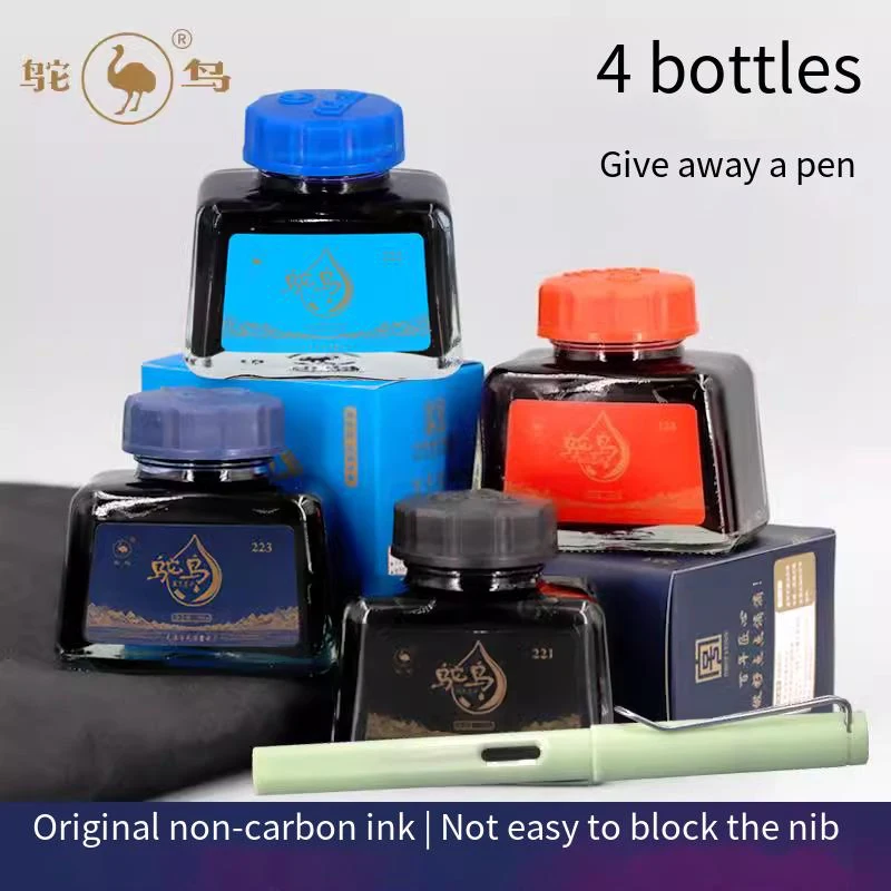 

Ostrich 2-Series Fountain Pen Ink, 48ml - Non-clogging Carbon-Free in 4 Colors (Black/Blue/Blue-Black/Red)