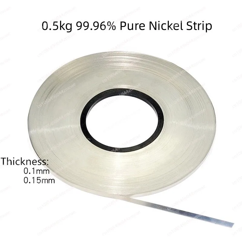 0.5kg 99.96% 18650 Pure Nickel Plate Strap Strip Sheets For Battery Spot Welder Spot Welding Nickel Belt