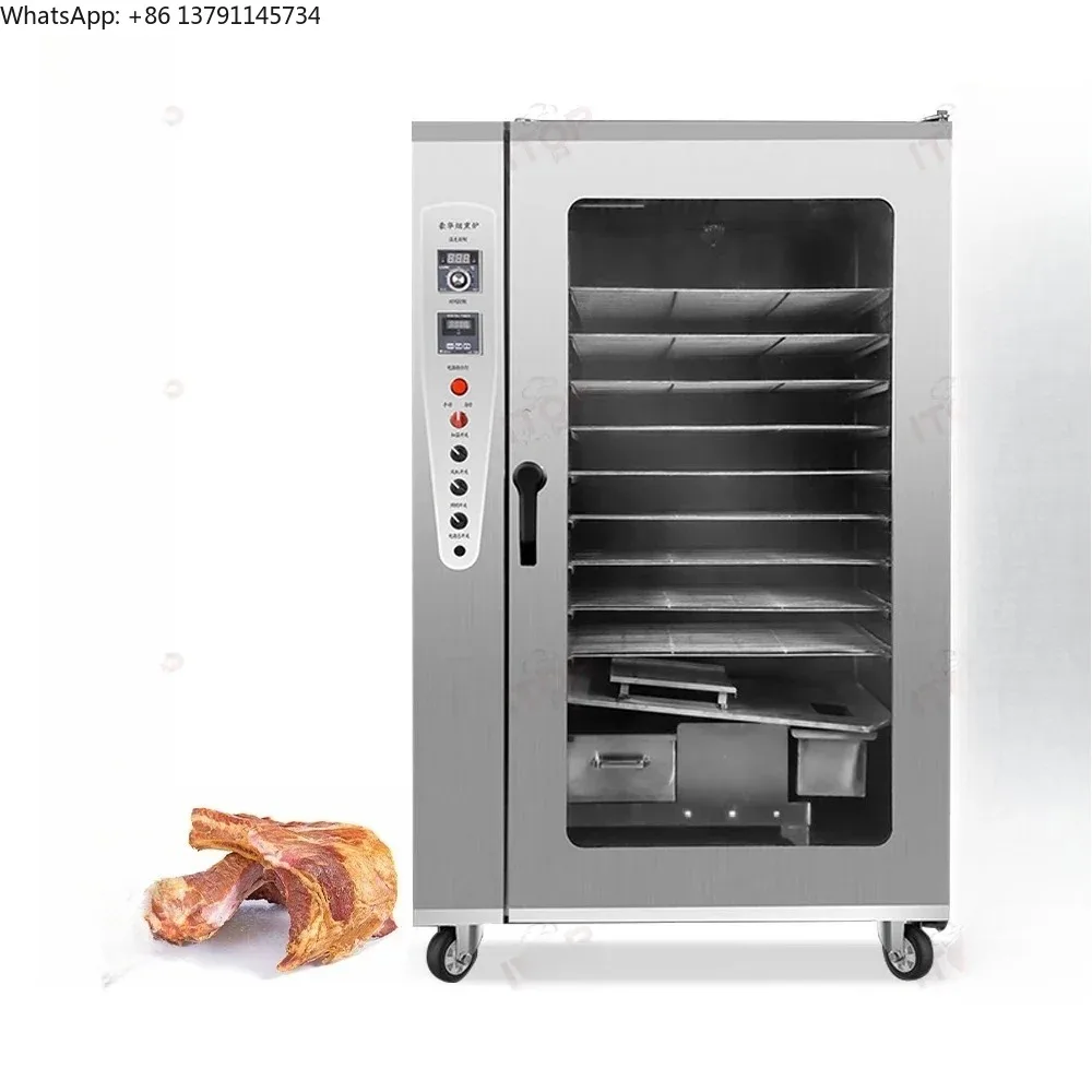 

High Quality Pork Beef Smokehouse Meat Sausage Smoke Oven Commercial Meat Smoker