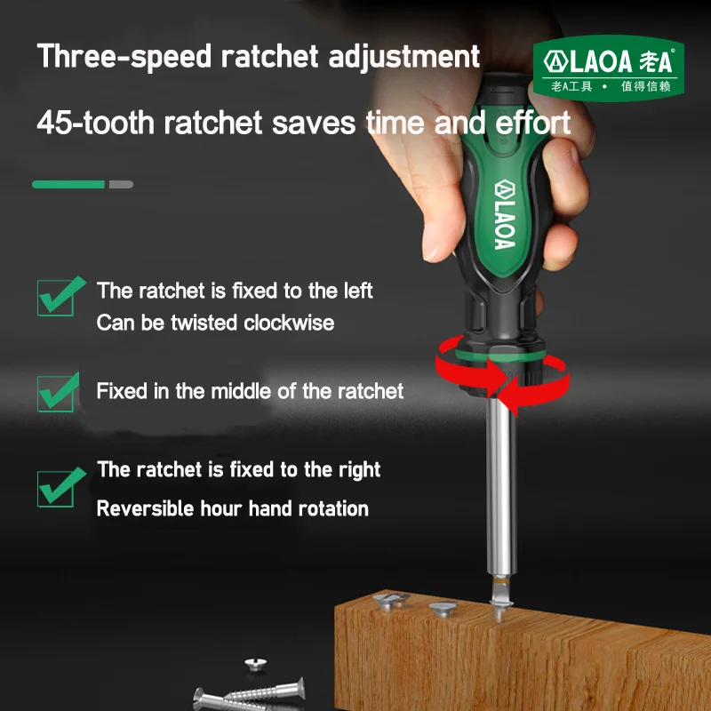LAOA S2 Alloy Steel Ratchet Screwdriver Set 6.35Mm Screwdriver Bits Hidden Storage Multi-Function Tool Three-Stage Hand Tools