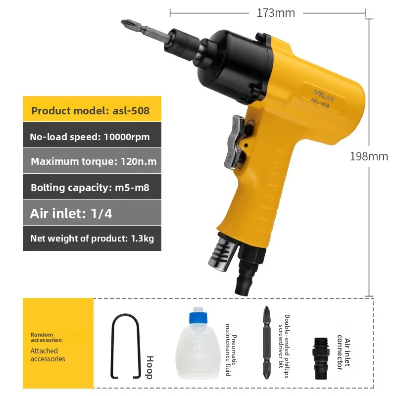 German Aslan Heavy-Duty Pistol-Type Pneumatic Screwdriver Industrial-Grade Screwdriver Air Screwdriver Home Improvement Tool