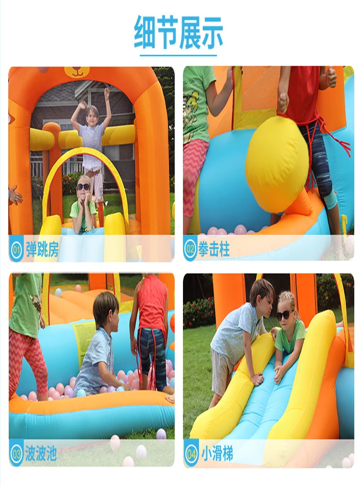 Small Children's Trampoline Slide Trampoline Trampoline in Bear Inflatable Castle