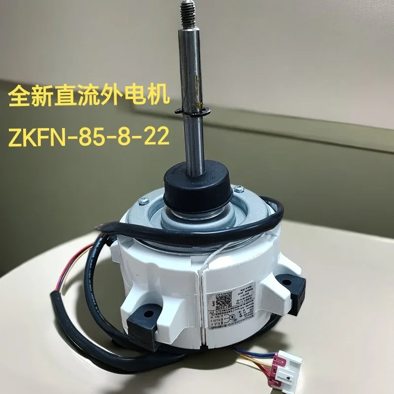 

new for Air conditioner machine ZKFN-85-8-22