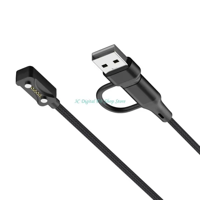 E74D Attachment Adapter for Vantage Rapid Power Transfer Fast Charging Cable