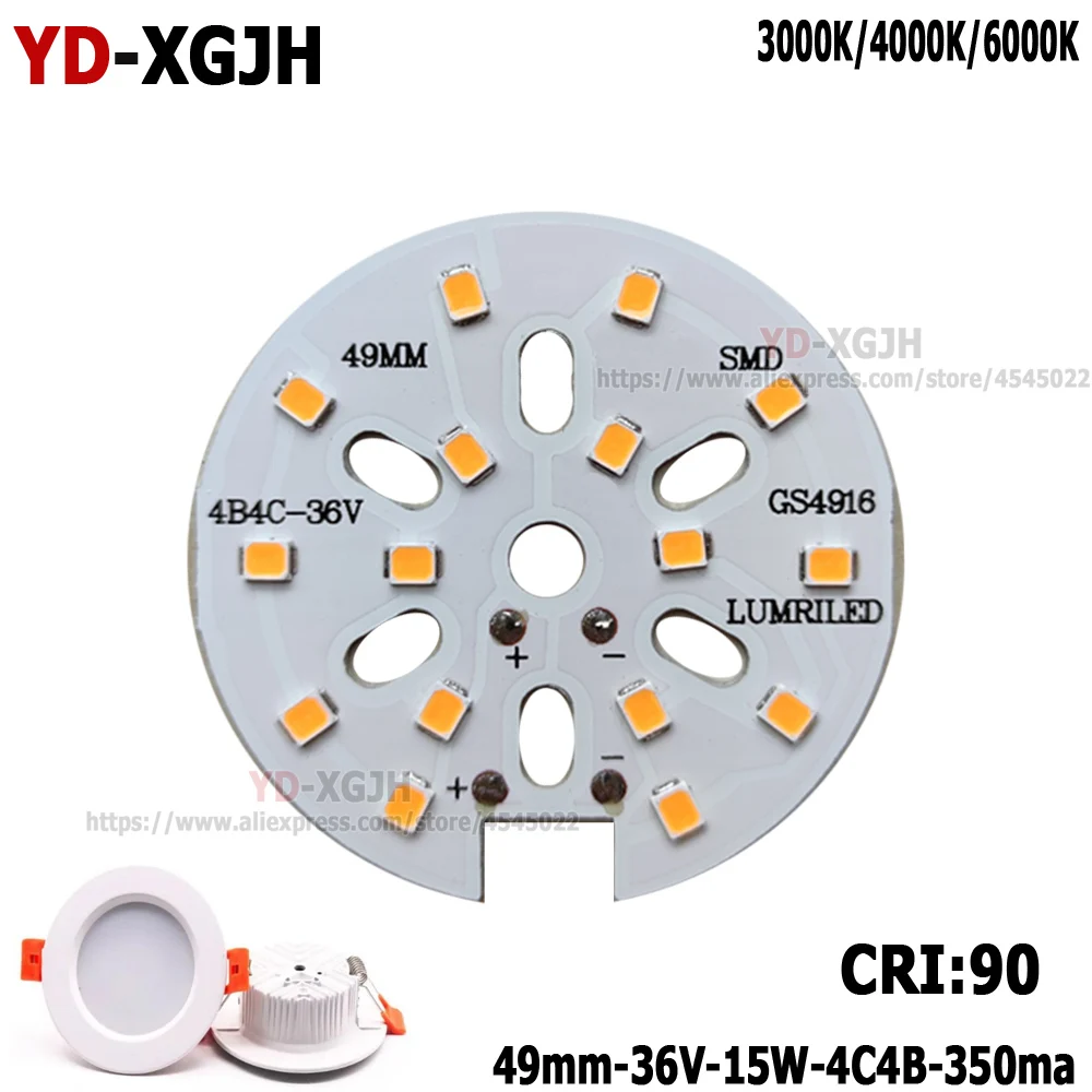 SMD2835 circular light board patch wick is used for replacing and modifying light source boards for tube lights and aisle lights