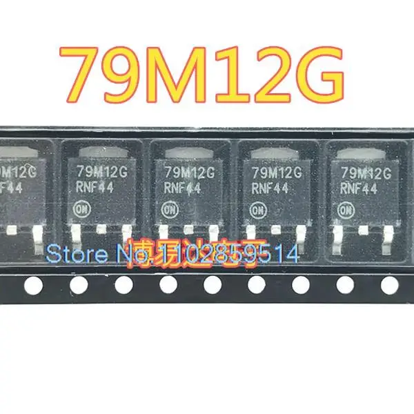 

10PCS/LOT 79M12 79M12G MC79M12CDTRKG IC TO-252