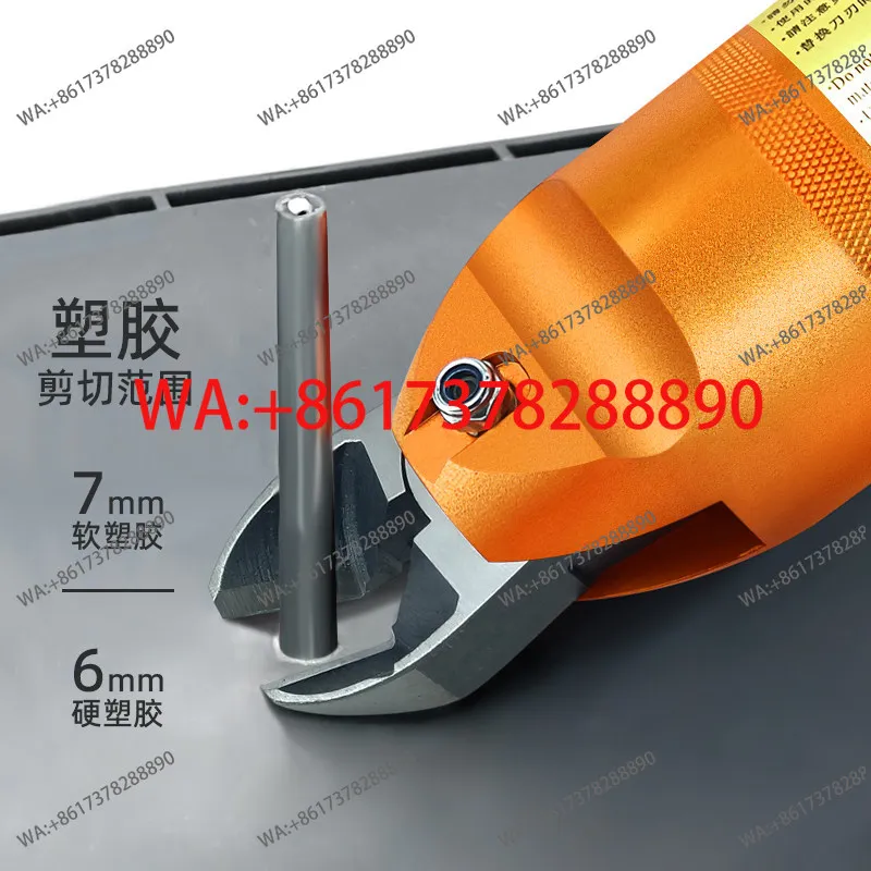 Manipulator Pneumatic Scissors VERLR Automatic Air Shear MP-20 Multi-angle Scissor Head Industrial Air Shear