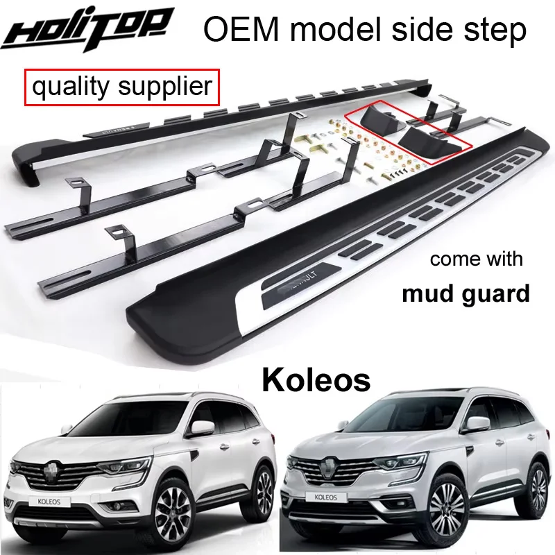 

original model running board side step bar pedals for Renault Koleos,come with mud guard,free drill hole,10 years old seller