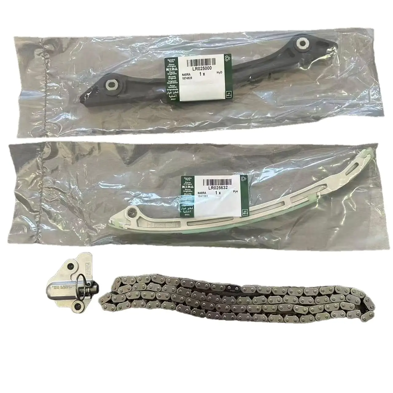 

2.0 Timing Chain Guide arm Tensioner Crankshaft Sprocket for Land Rover LR2 Evoque RRS Jaguar LR025000 LR025263 632 264 LR095137