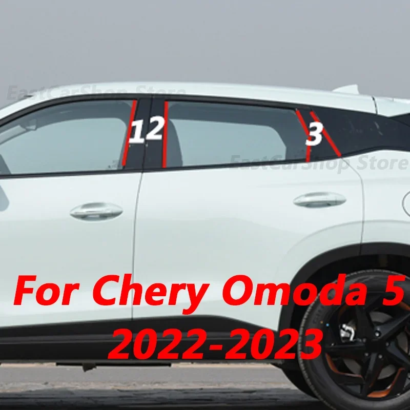 

For Chery Omoda 5 2022 2023 Car Door Central Window Middle Column Strip PC Pillar Decoration Accessories Cover