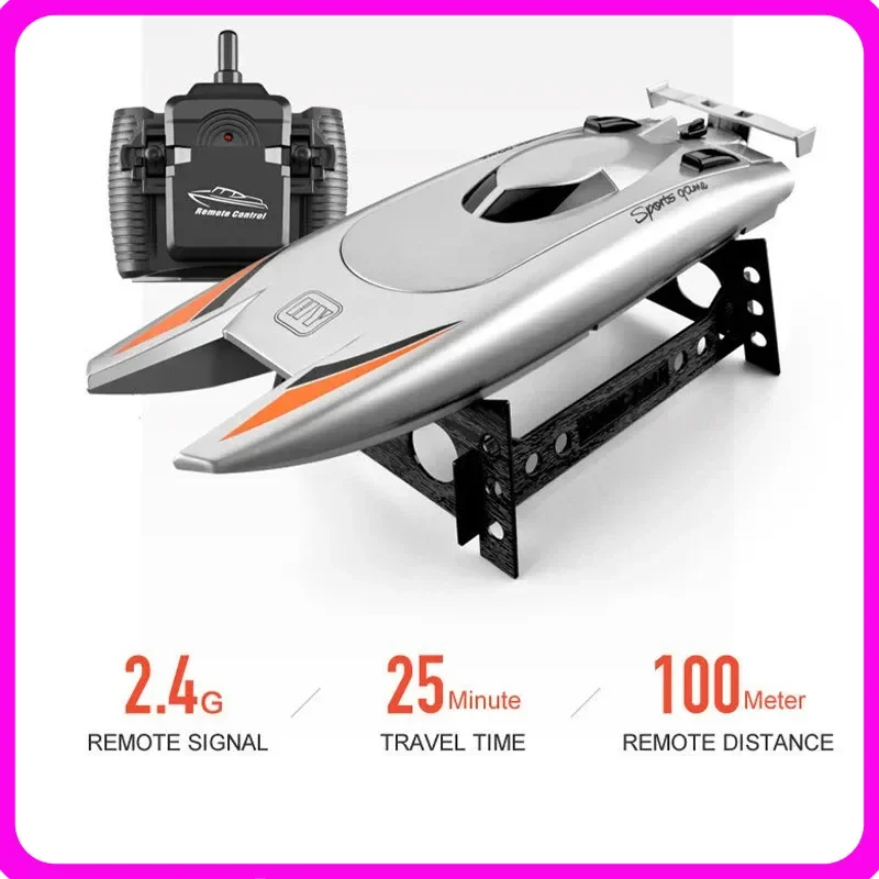 24g-30km-h-デュアルモーターリモコンボート高速スピードボート子供用レーシングボートウォータースポーツ男の子のおもちゃ誕生日ギフト