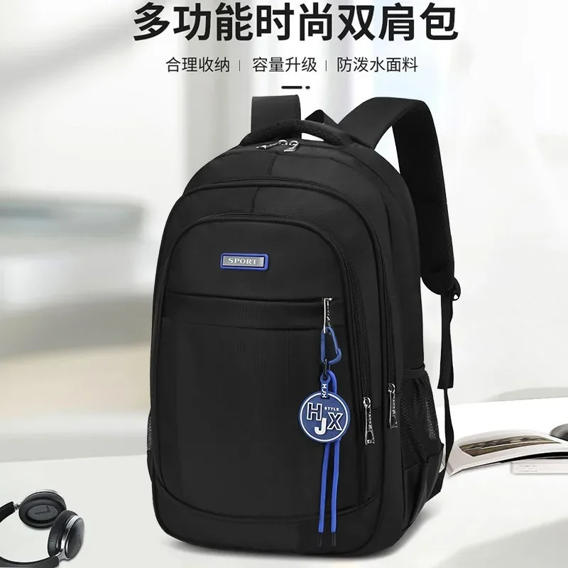 Laptop Backpack Men\'s New Large Capacity Travel Bag Waterproof Business Lightweight Men\'s Schoolbag High School Student 17\