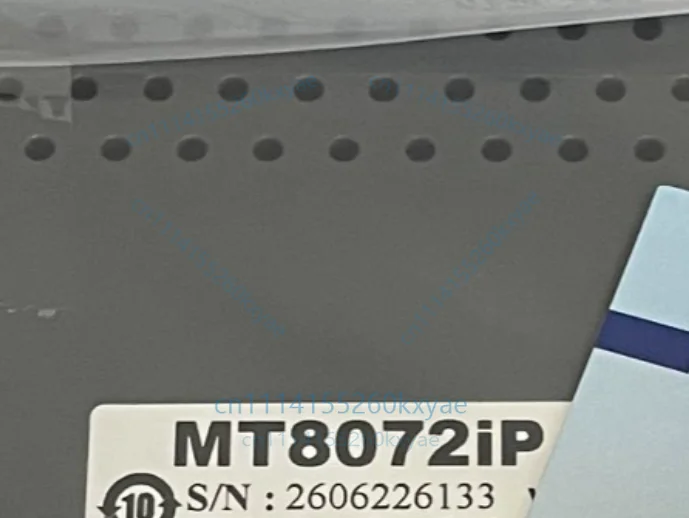 Mt8072ip, new industrial grade human-machine interface