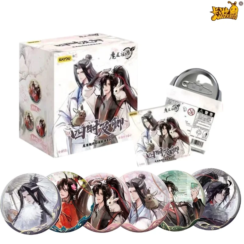 KAYOU Official Grandmaster of Demonic Cultivation Four Seasons Tin Badge Wei Wuxian Lan Wangji Collectible Pin for Fans