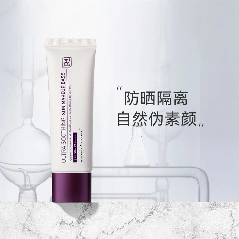 

Dermafirm WhiteTube Isolation Primer Cream Concealer Moisturizing Sunscreen 3 In 1 SPF50+++ Korean Makeup Rare Beauty Cosmetics