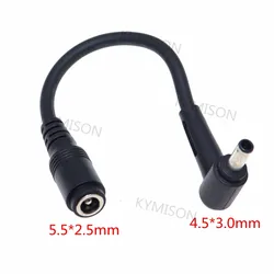 DC jack 5.5*2.5 Female to 4.5*3.0 mm Male DC Power Charger Adapter Converter Cable for Asus 120W 19V 6.32A Laptop Notebook
